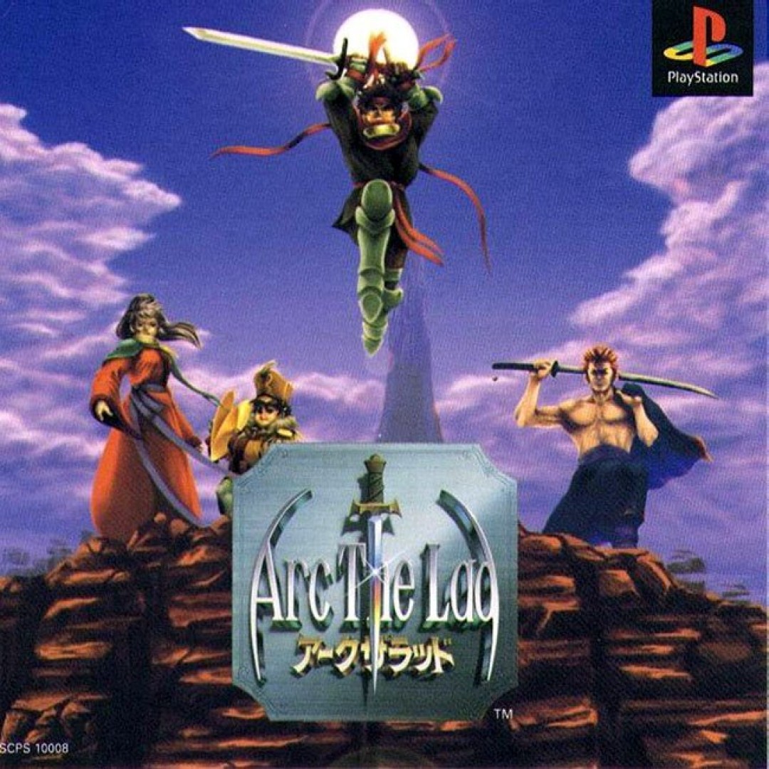 Arc the Lad (1995) cover art