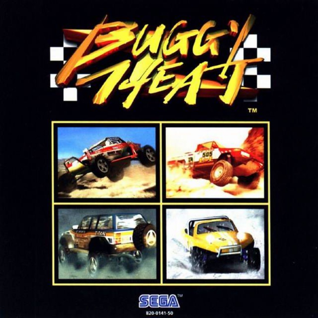 Buggy Heat (1999) cover art