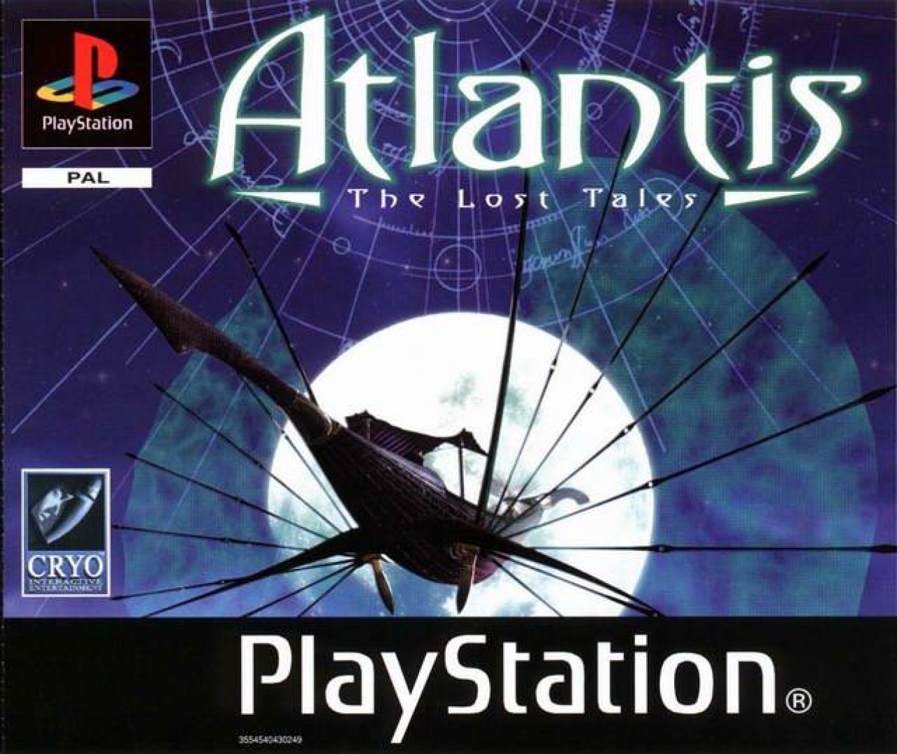 Atlantis: The Lost Tales (1998) cover art