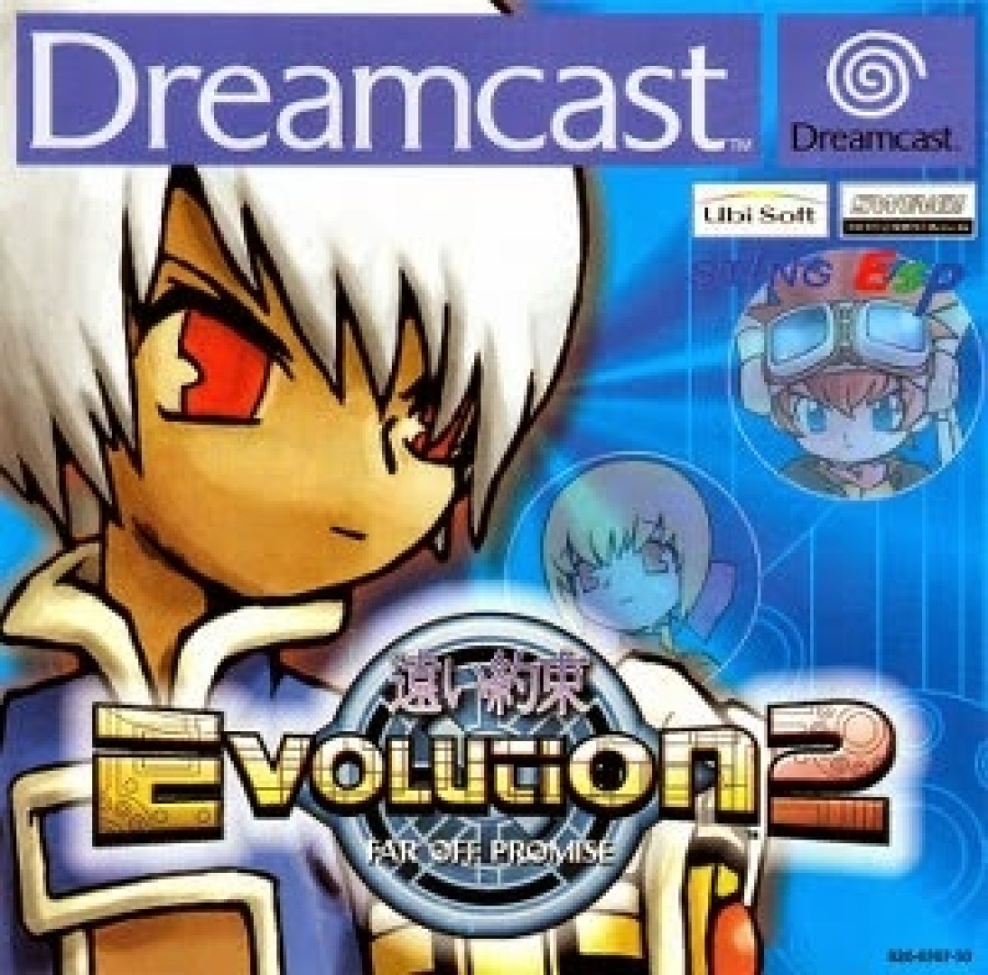 Evolution 2: Far Off Promise (2001) cover art