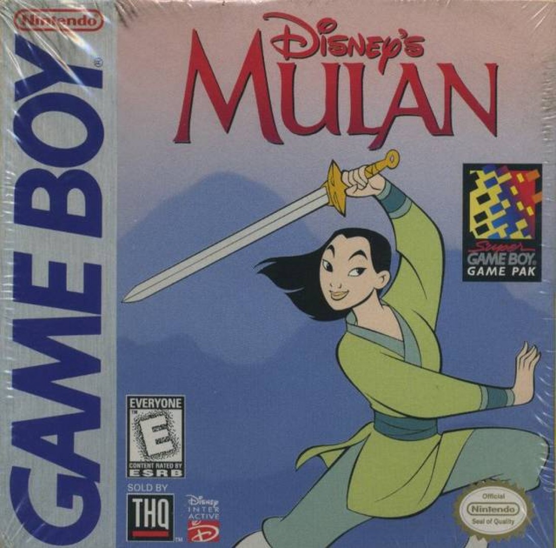 Disney's Mulan (1998) cover art