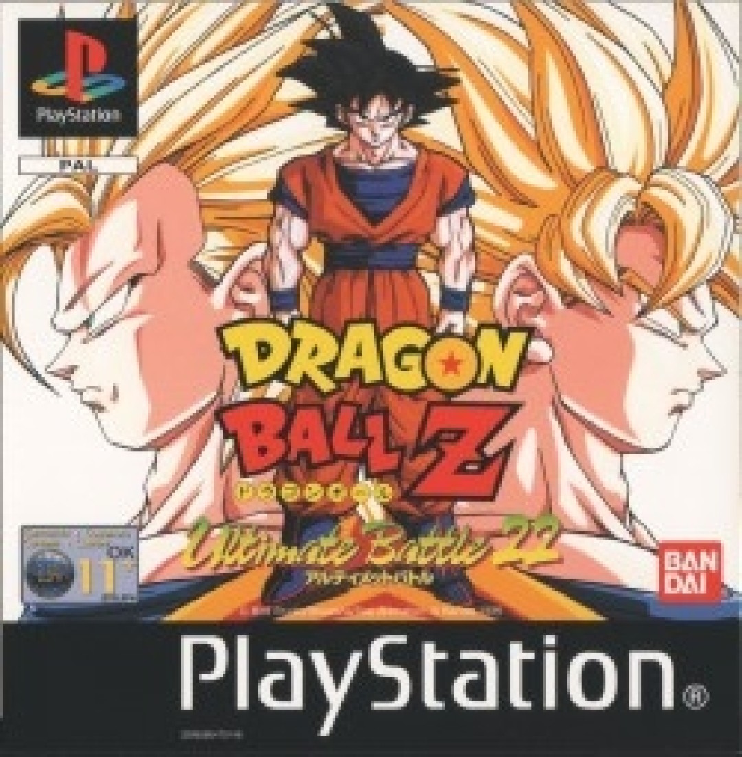 Dragon Ball Z: Ultimate Battle 22 (2002) cover art