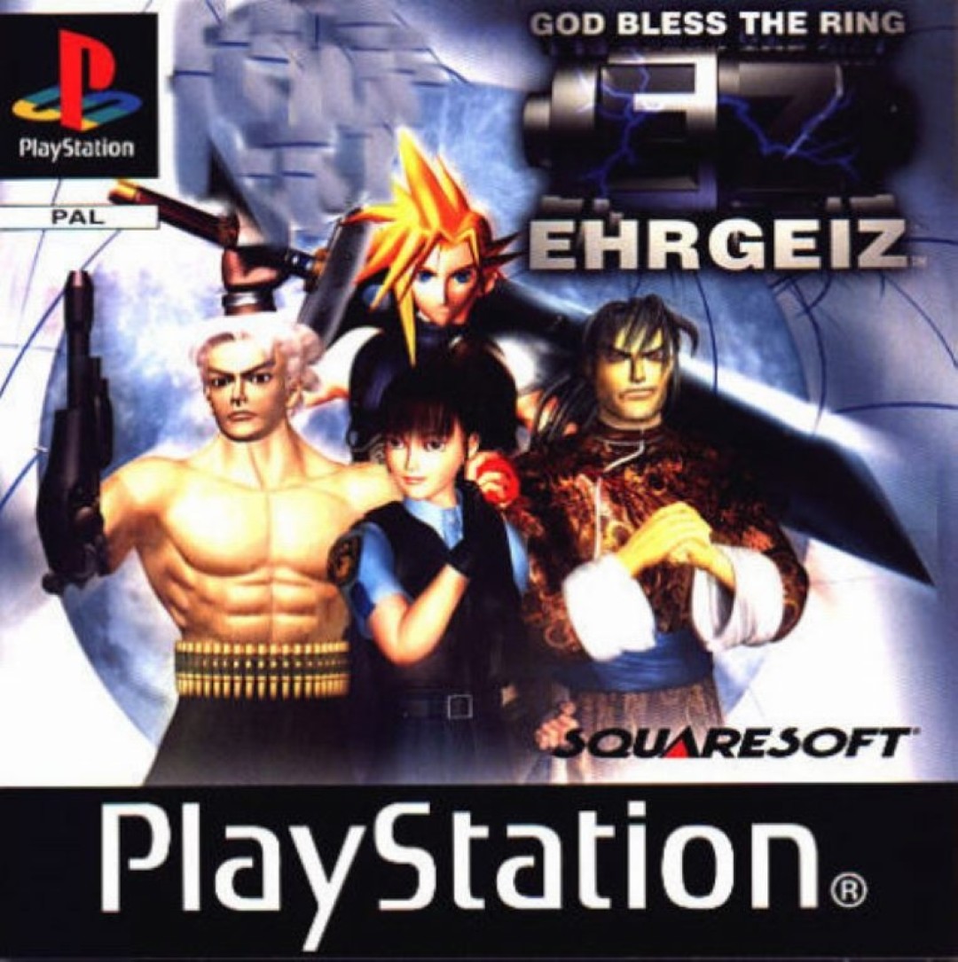 Ehrgeiz (1998) cover art