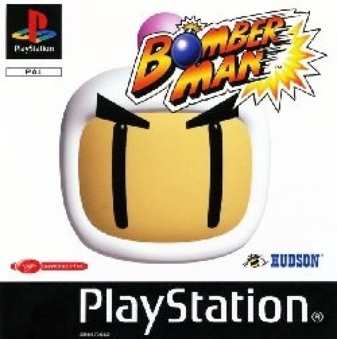 Bomberman (1999) poster