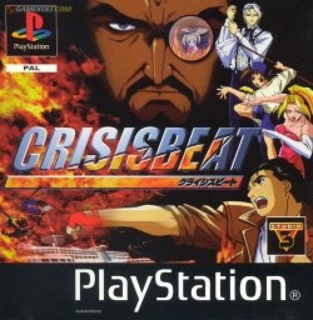 Crisis Beat (2000) poster