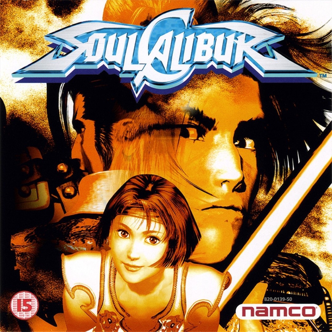 SoulCalibur (1999) cover art