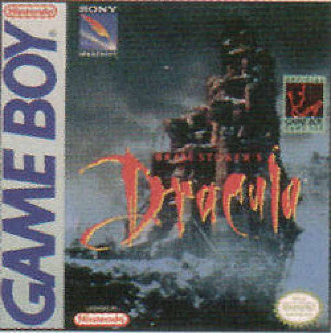 Bram Stoker's Dracula (1993) cover art