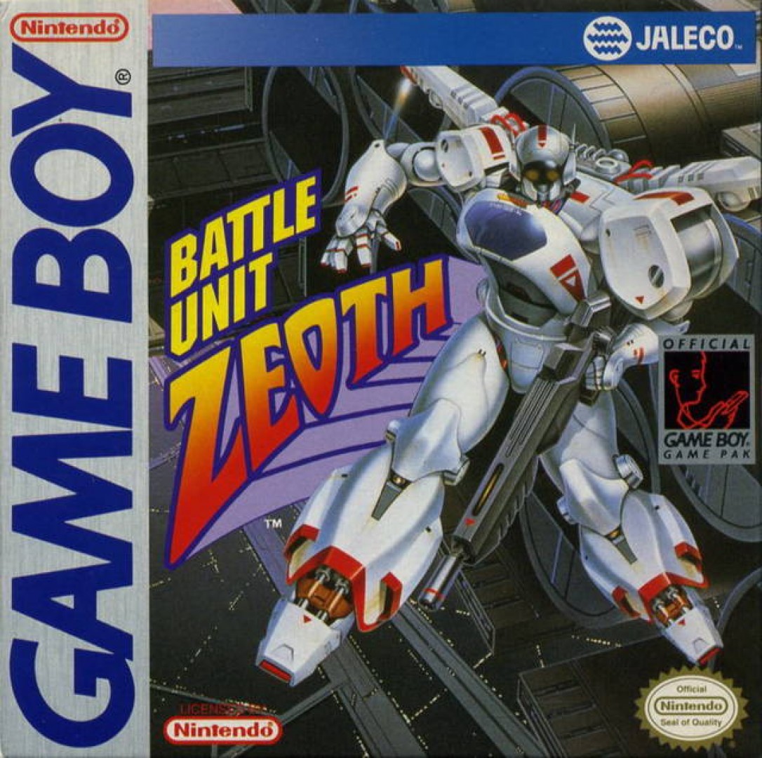 Battle Unit Zeoth (1991) cover art