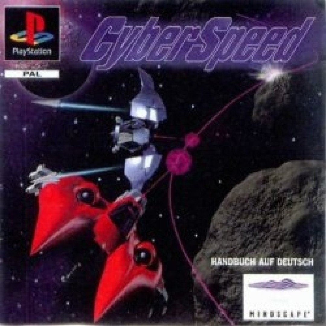 Cyber Speed (1995) poster