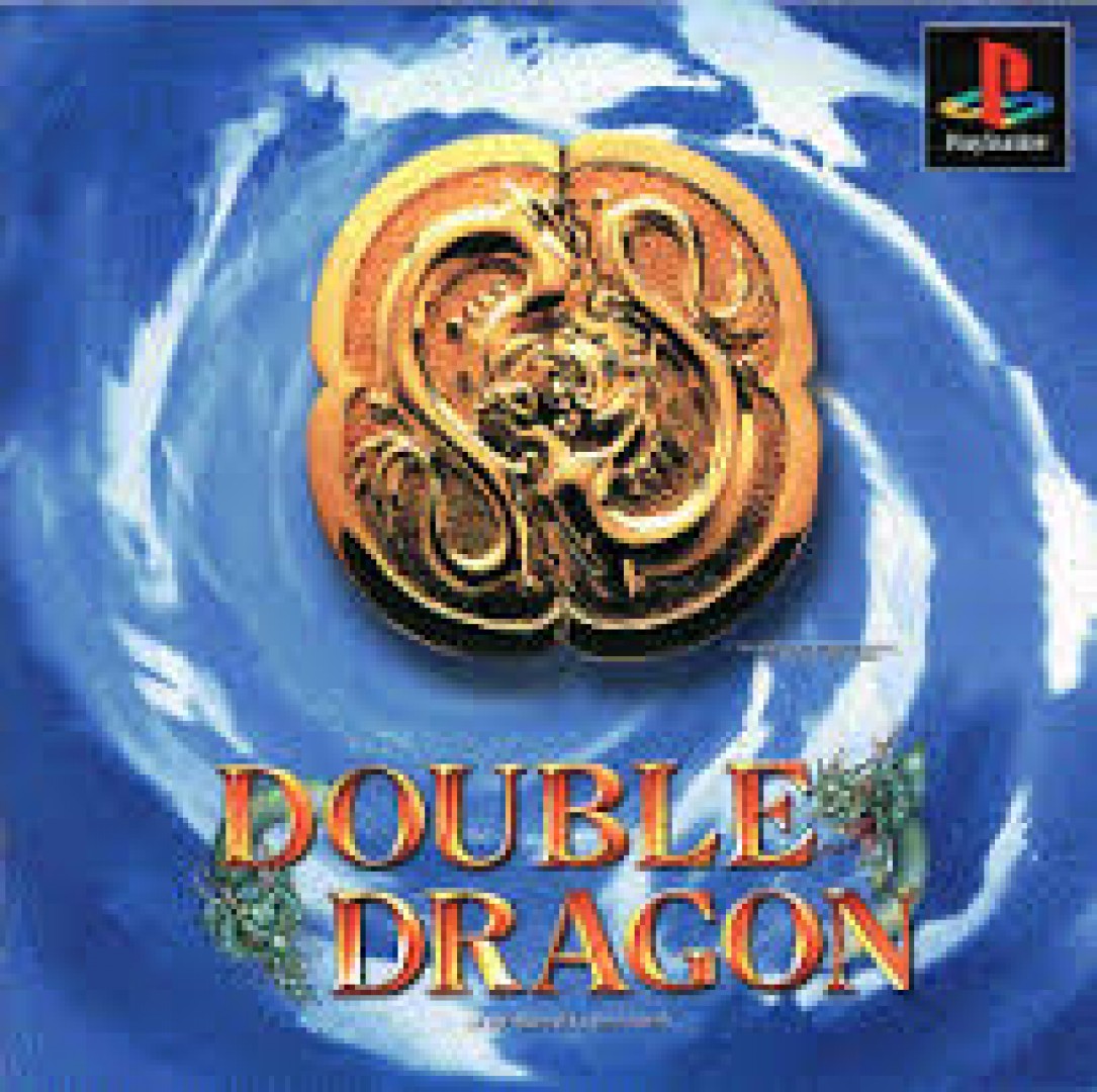 Double Dragon (1994) poster