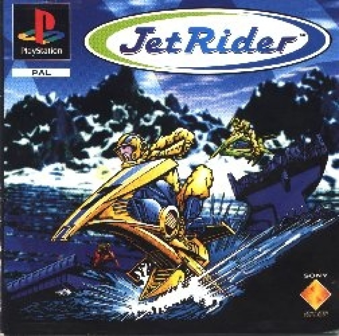 Jet Rider (1997) cover art
