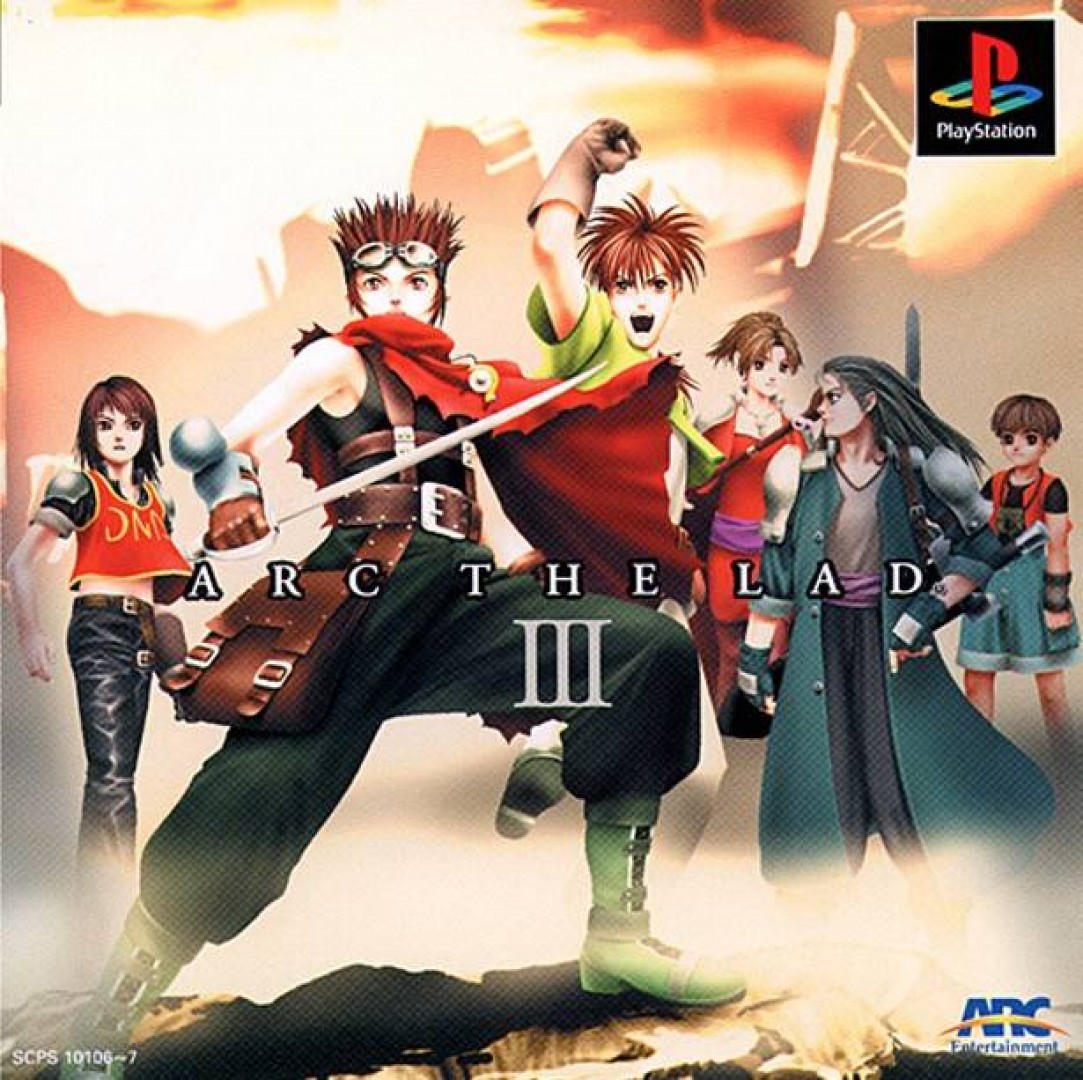 Arc the Lad III (1999) cover art