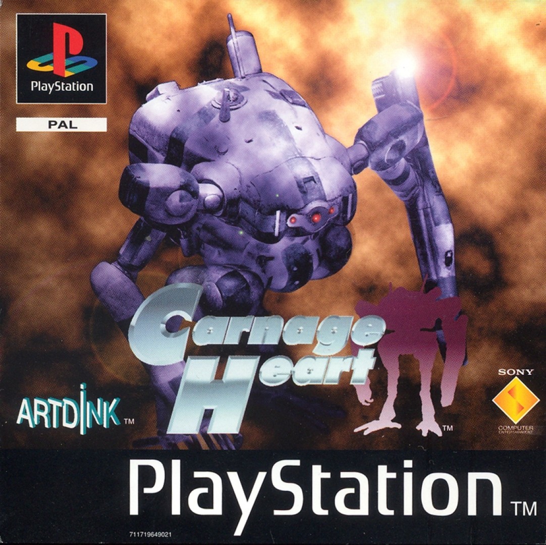 Carnage Heart (1997) cover art