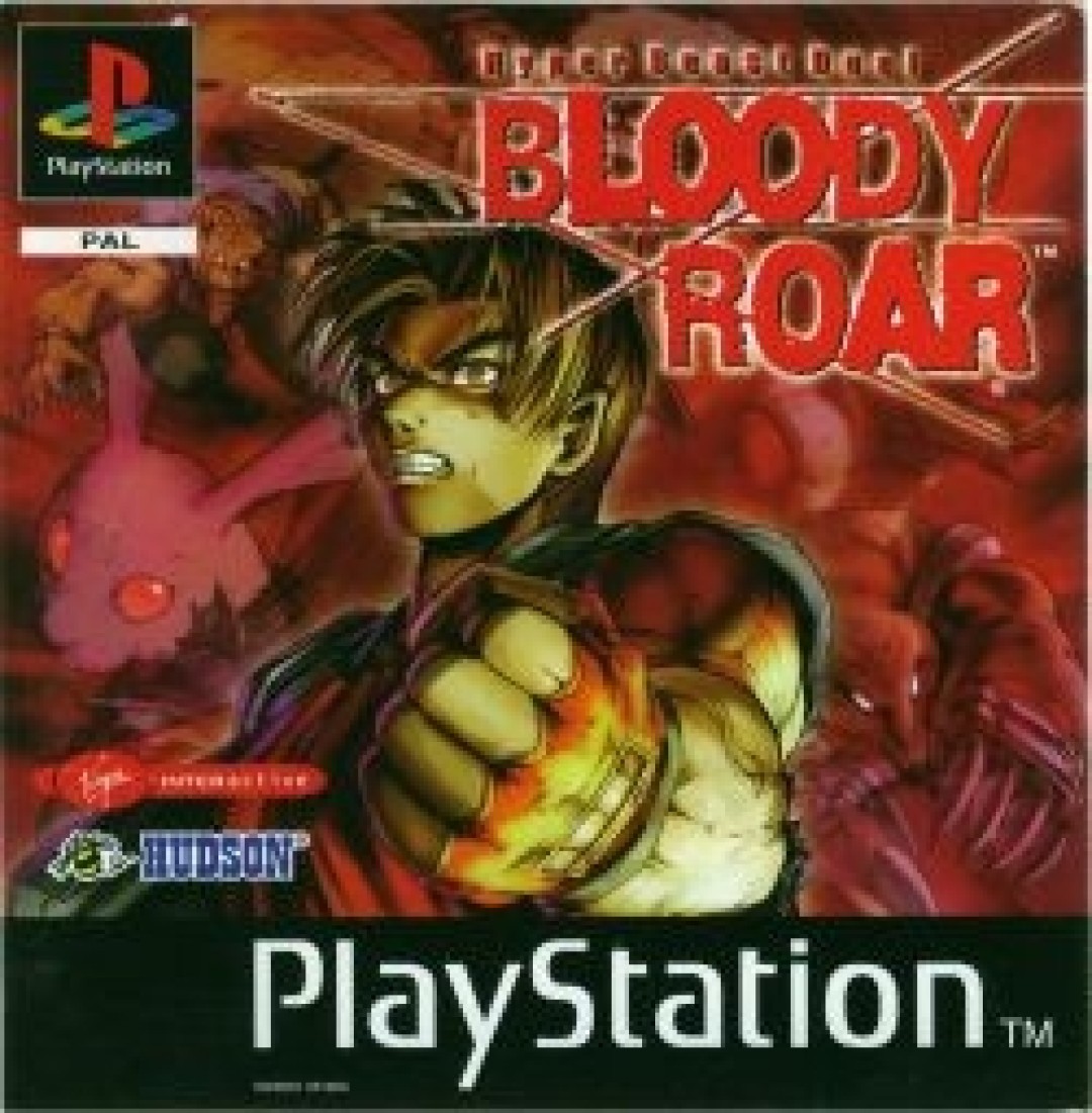 Bloody Roar (1998) cover art