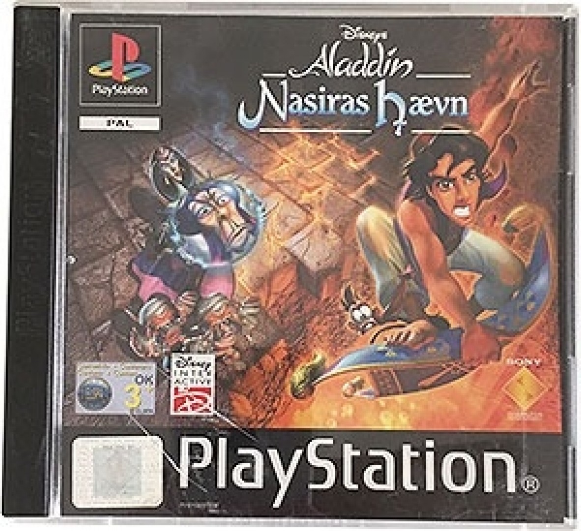 Aladdin Nasiras HÃ¦vn (1999) poster