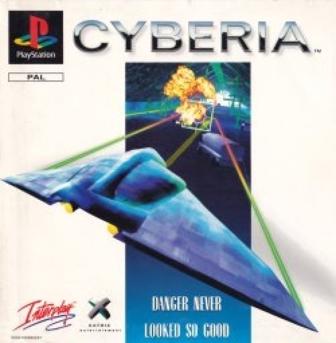 Cyberia (1996) poster