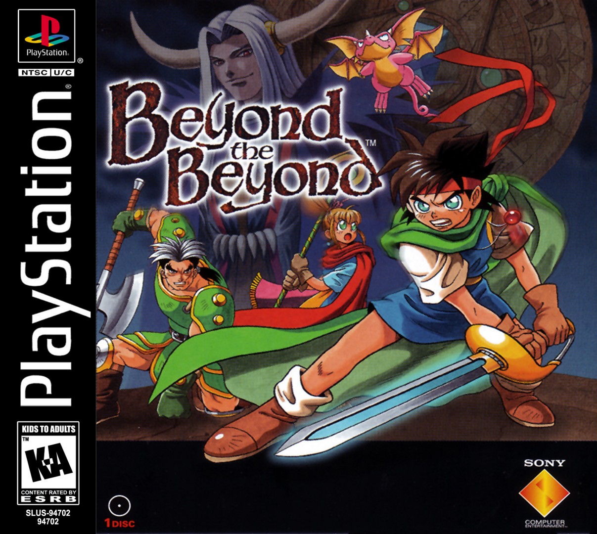 Beyond the Beyond (1996) cover art