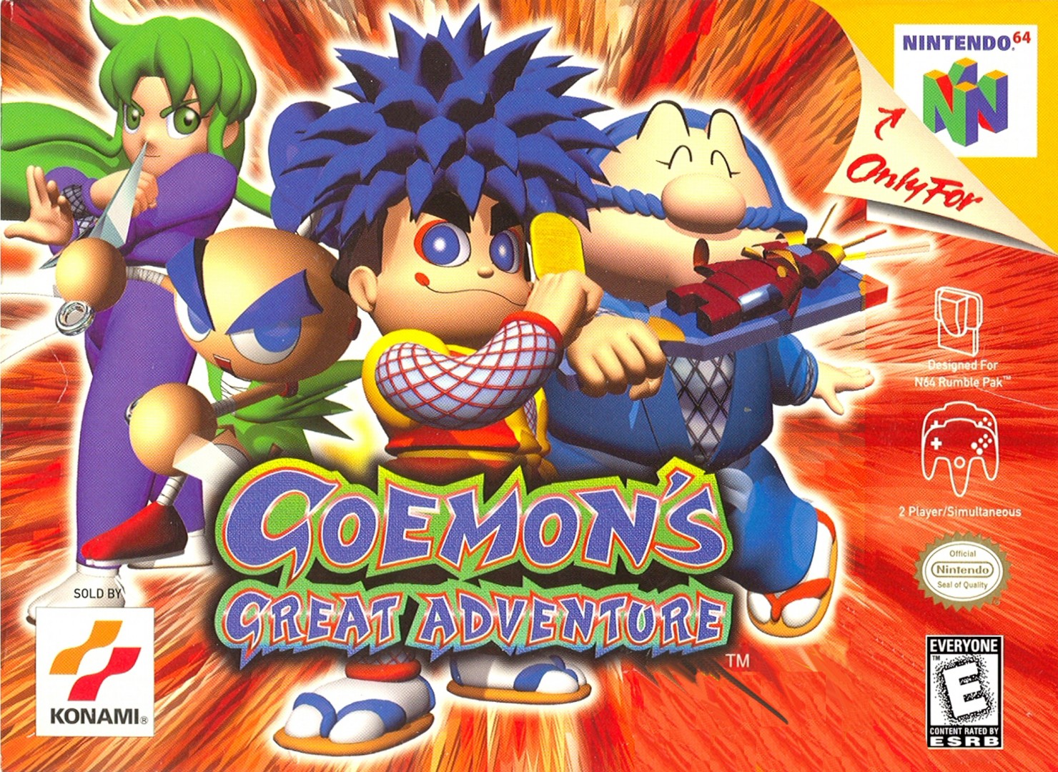 Goemon's Great Adventure (1999) cover art