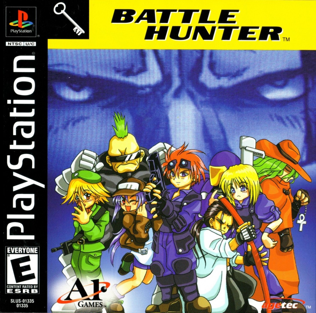 Battle Hunter (2001) poster