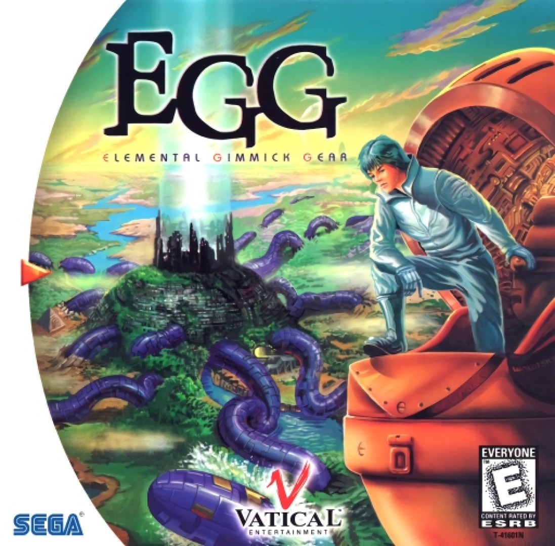 Elemental Gimmick Gear (1999) cover art
