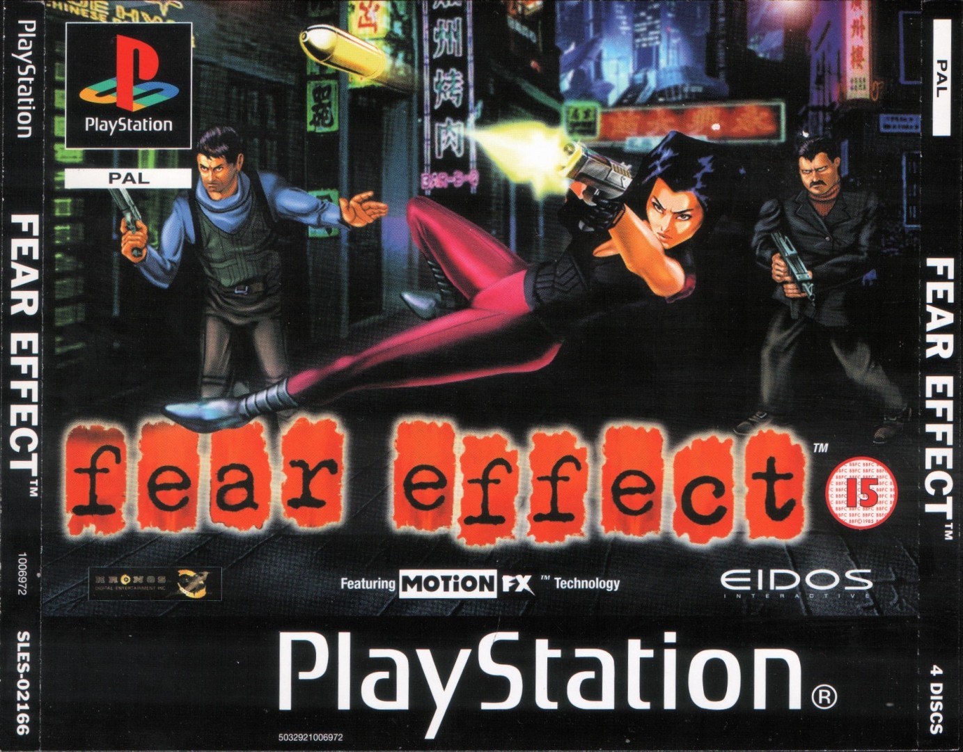 Fear Effect (2000) cover art