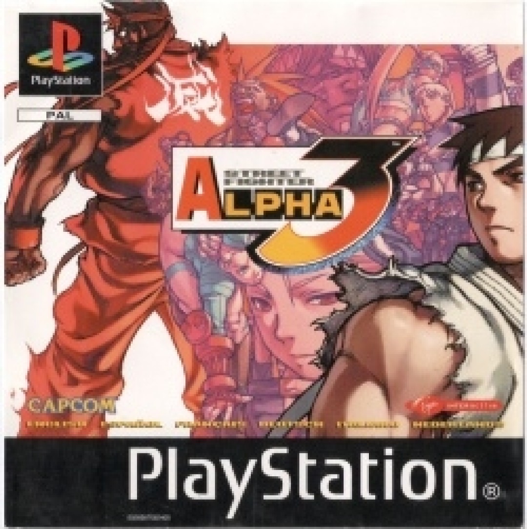 Street Fighter Alpha 3 (1999) cover art