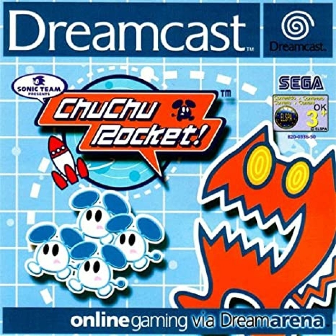 ChuChu Rocket! (2000) cover art