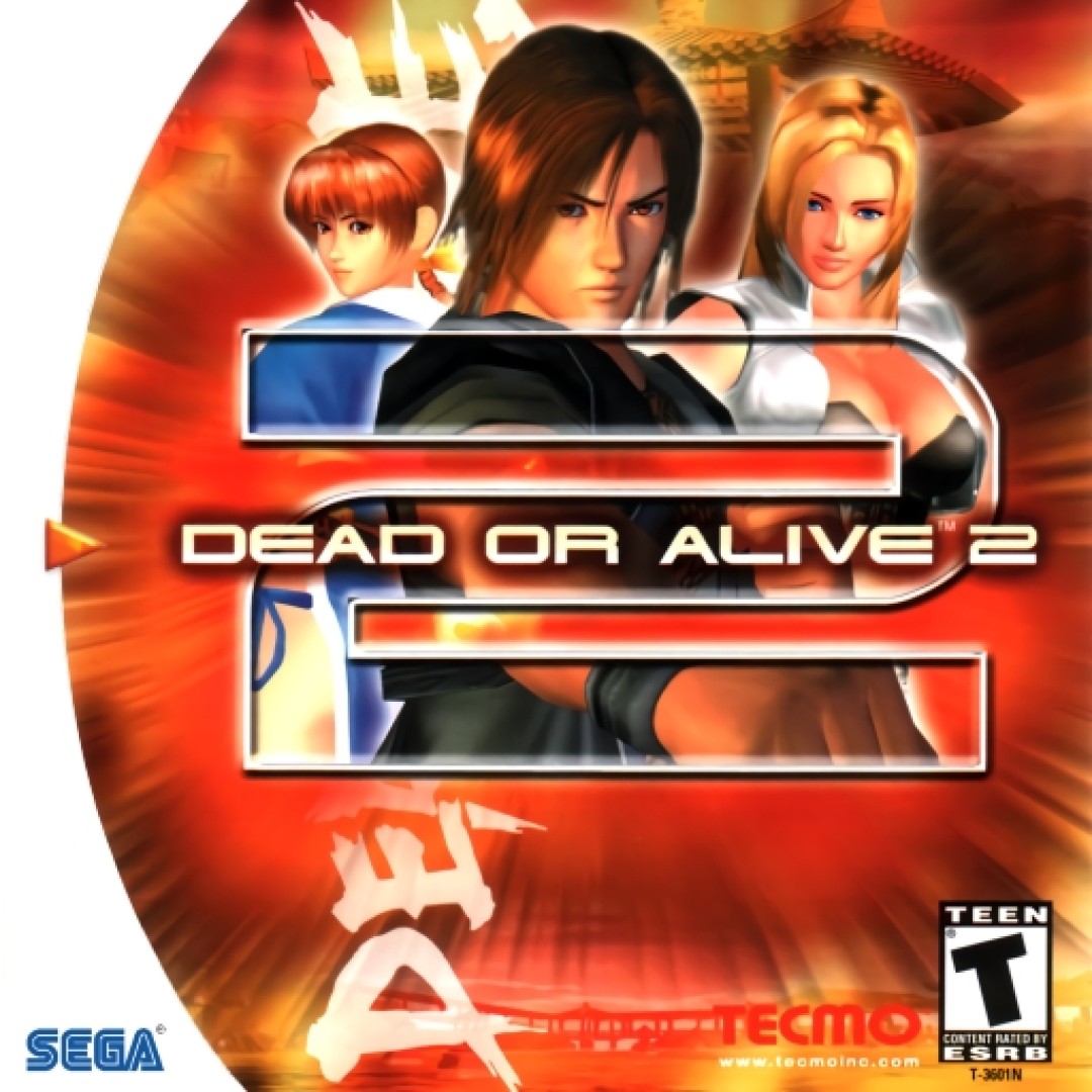 Dead or Alive 2 (2000) cover art