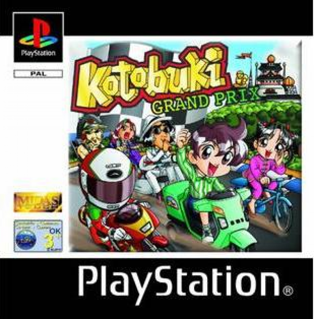 Kotobuki Grand Prix (2003) cover art