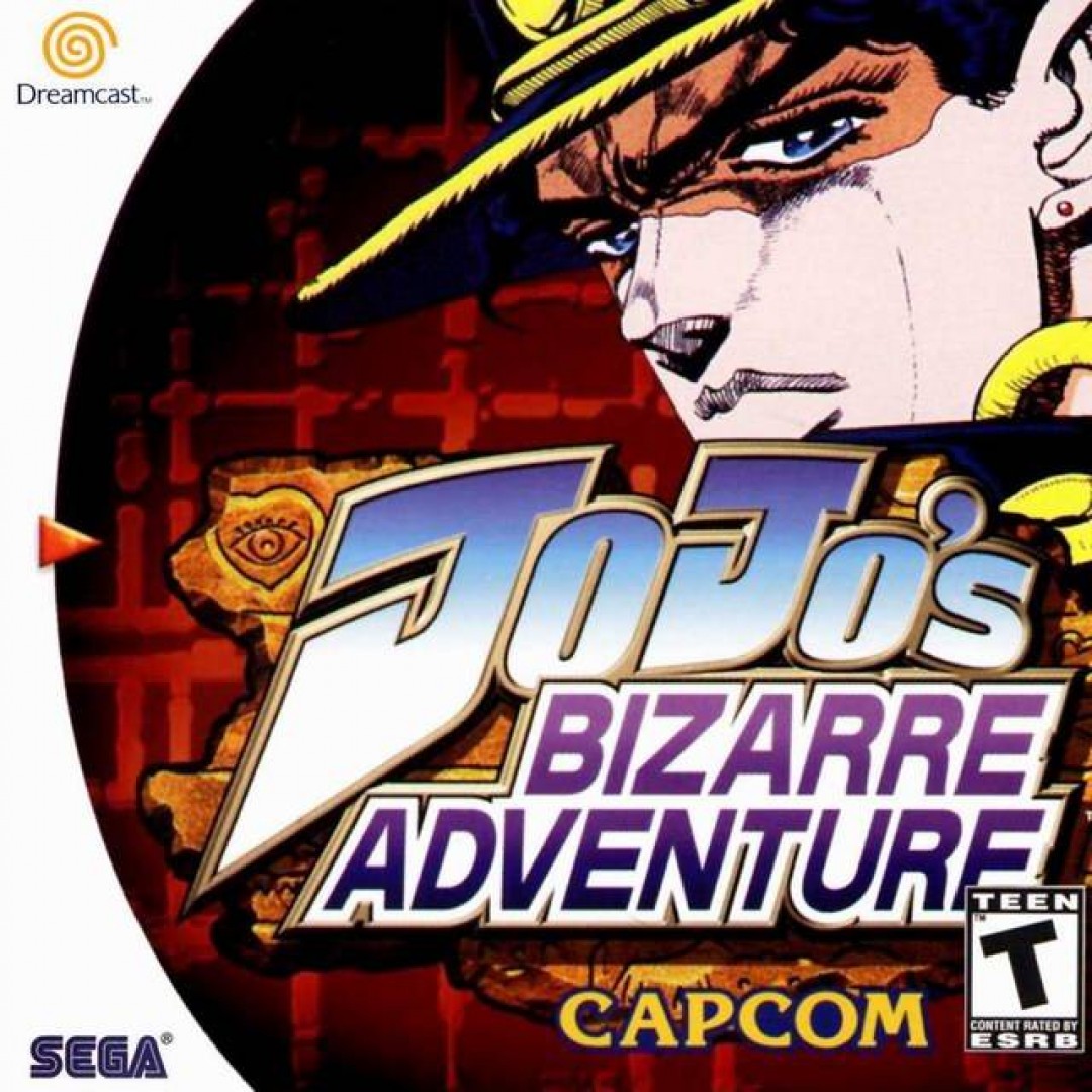 JoJo's Bizarre Adventure (1999) cover art