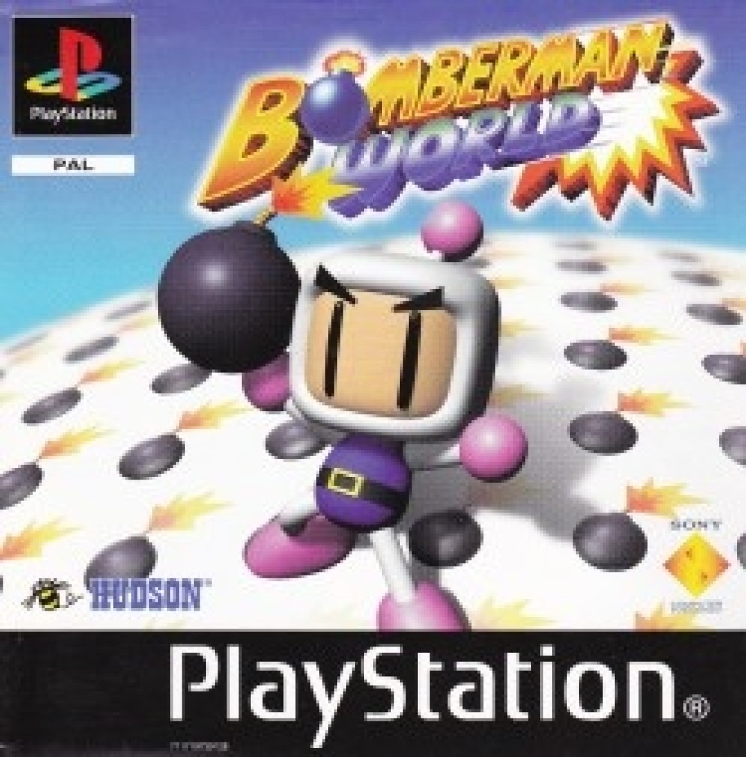 Bomberman World (1998) cover art