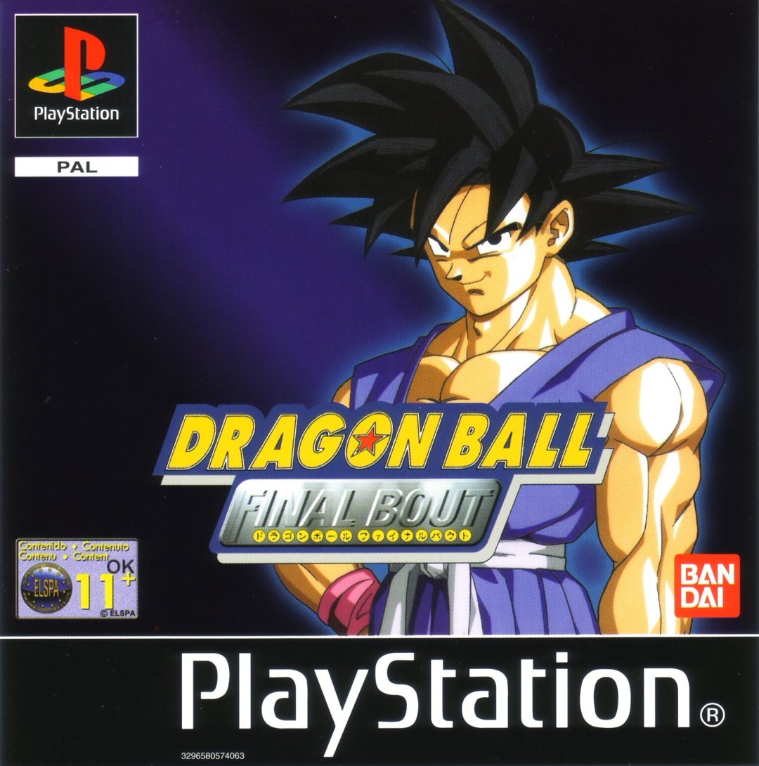 Dragon Ball GT: Final Bout (1997) cover art
