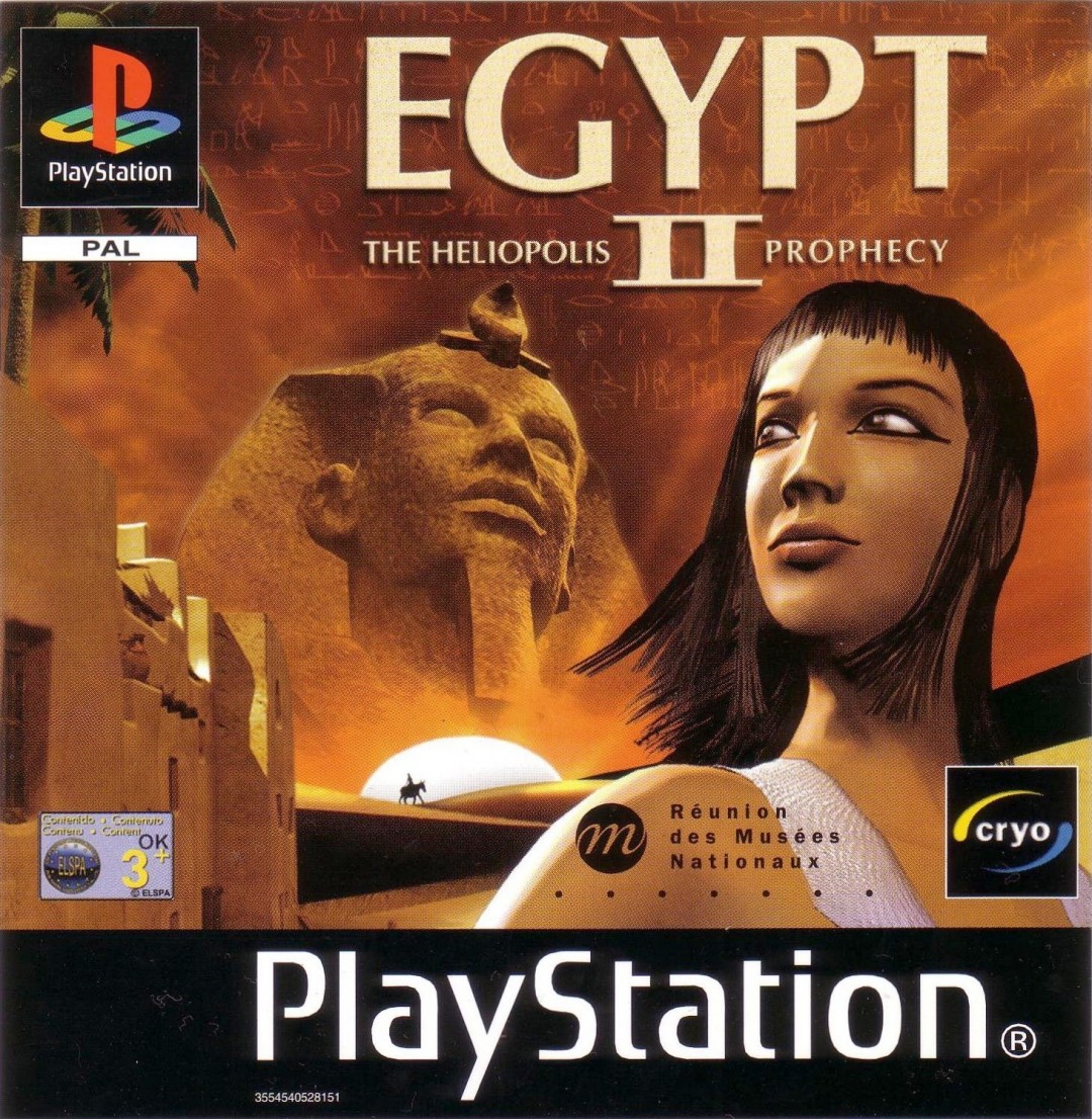 Egypt II: The Heliopolis Prophecy (2001) cover art