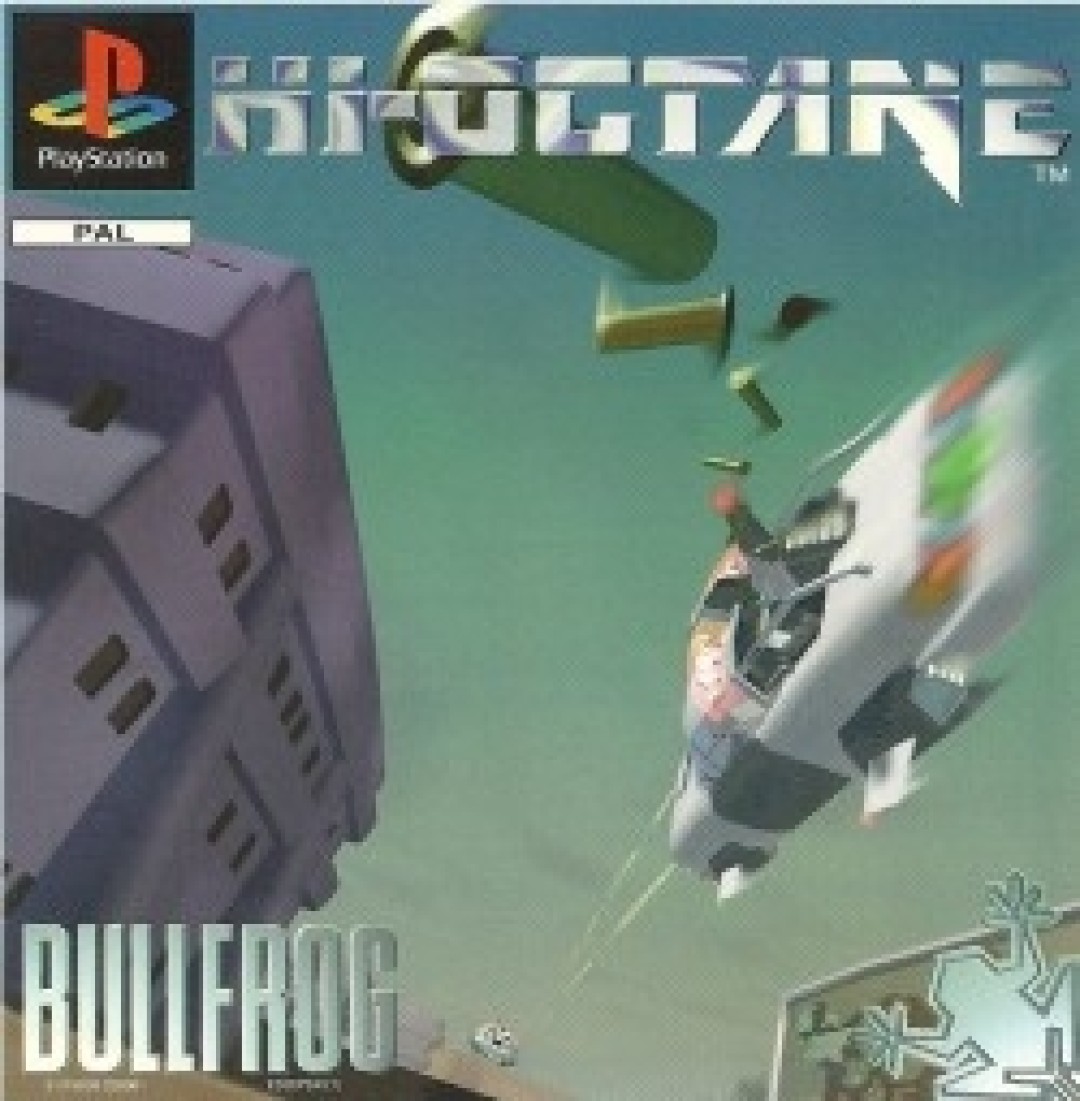 Hi-Octane (1995) poster