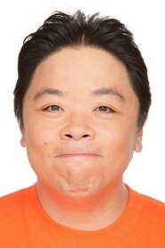 Hikaru IjÅ«in