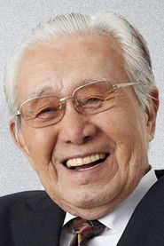 ShÅ«ichirÅ Moriyama