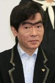 Tatsuya GashÃ»in