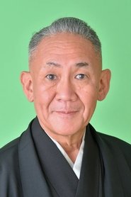 Hayashiya ShÅzÅ IX