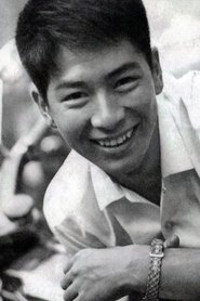 YÅsuke Natsuki