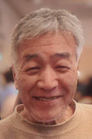 Choji Yoshikawa