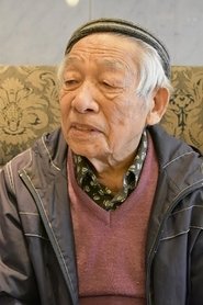 Shigeo KatÅ