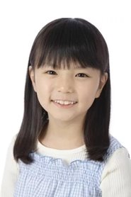 Nozomi ÅŒhashi