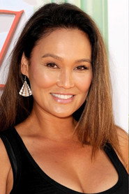 Tia Carrere