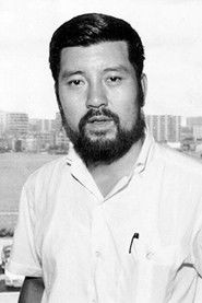 Chu Mu