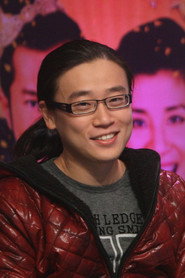 Edmond Wong Chi-Mun