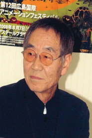 GisaburÅ Sugii