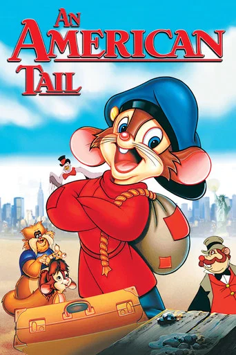 An American Tail (1986)