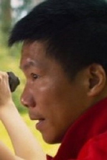 Wong Ming-Kin
