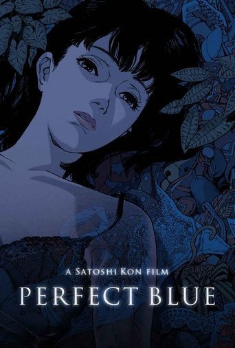 Perfect Blue (1998) poster