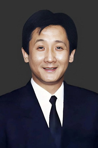 Liang Tian